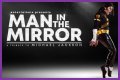 who played Michael Jackson on 'Man in the Mirror'